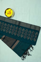 KS89 - Deep teal green Fancy cotton saree
