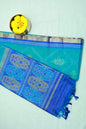 KS87 -A rich  teal or turquoise blue base Pochampally Ikat sarees